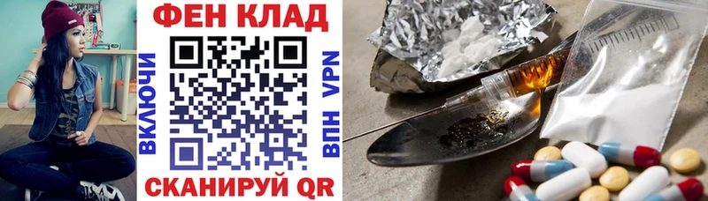 Amphetamine Premium  blacksprut ONION  Ивантеевка 